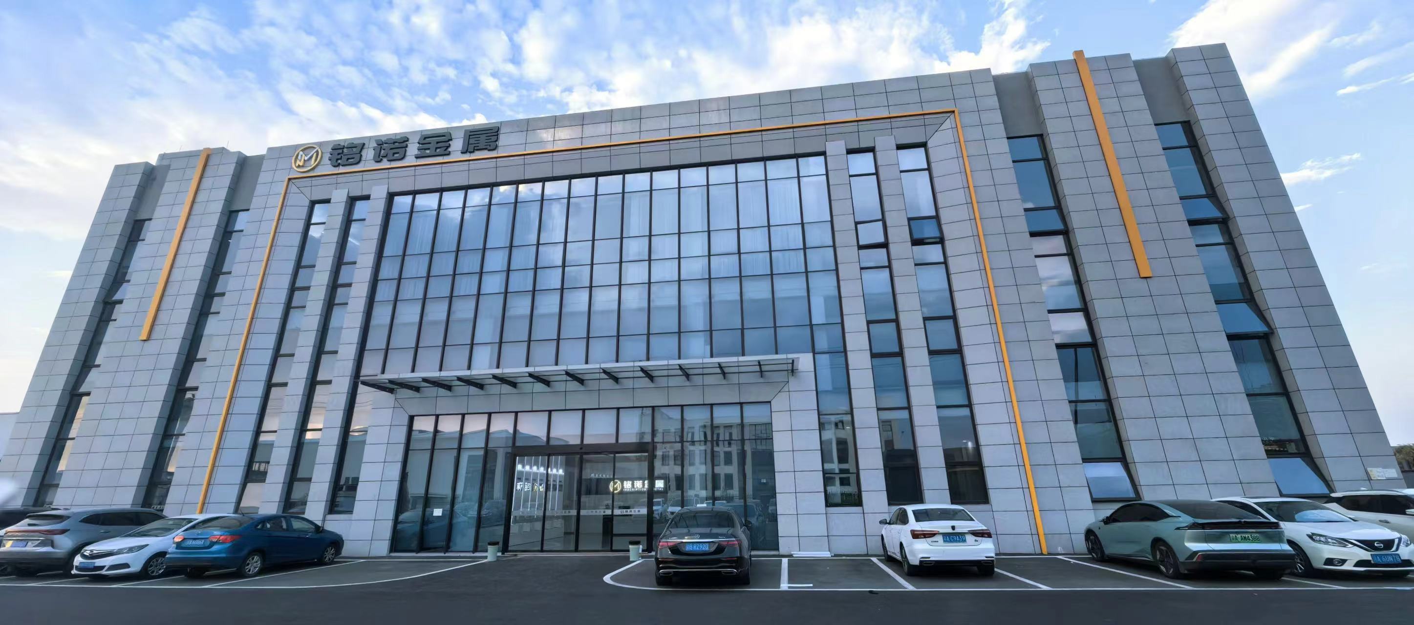 重慶協(xié)會成功舉辦第三期“精進鈑金·技術(shù)成長營”技術(shù)交流會